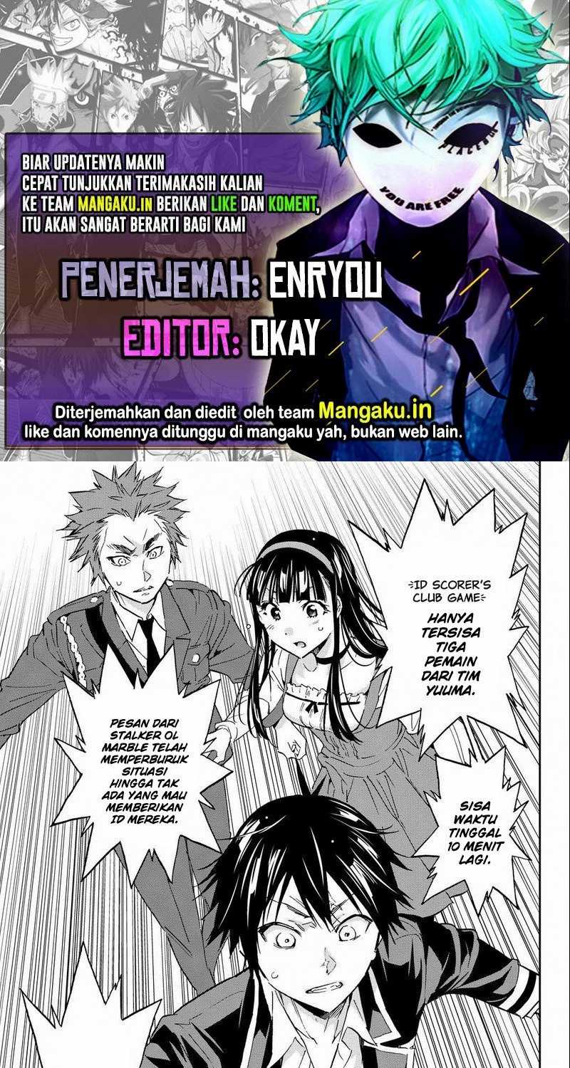 Komik Real Account 2 Chapter 84 gambar nomor 1
