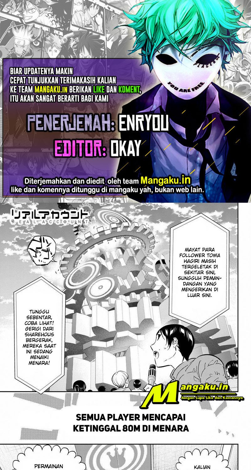 Komik Real Account 2 Chapter 86 gambar nomor 1