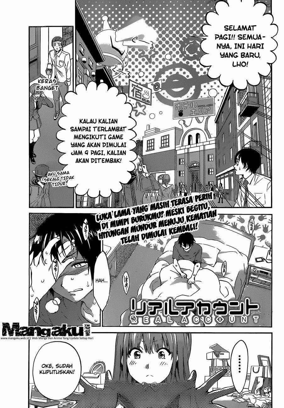 Manga Real Account 2 Chapter 8 gambar nomor 2