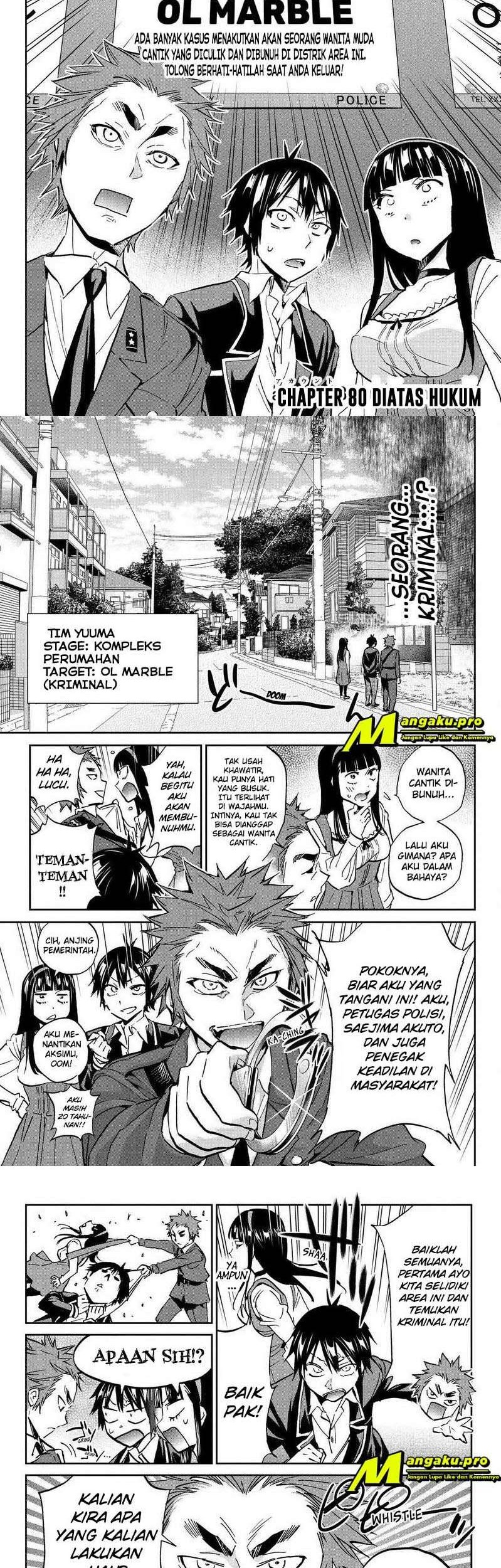 Manga Real Account 2 Chapter 80 gambar nomor 2