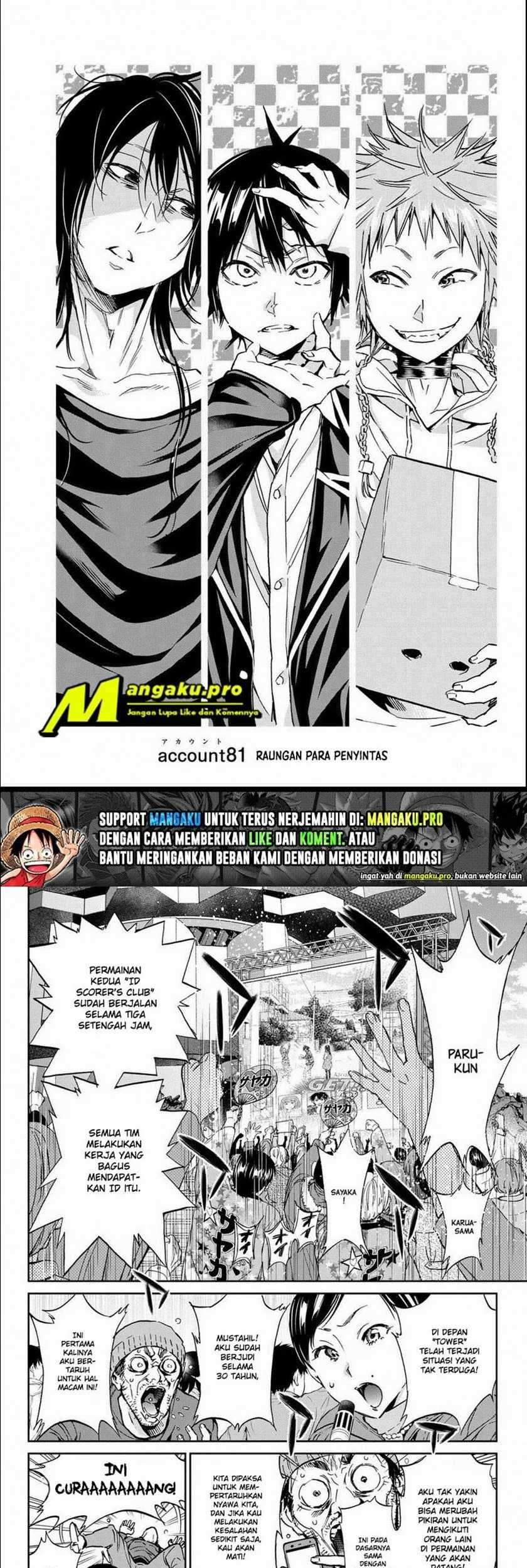 Manga Real Account 2 Chapter 81 gambar nomor 2