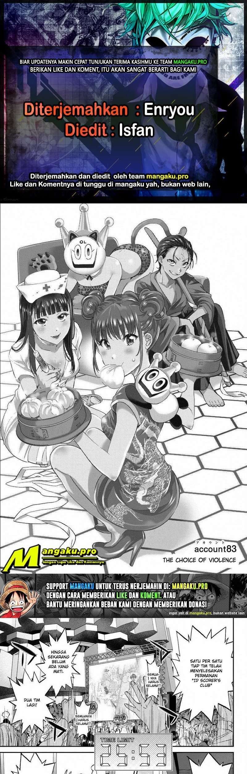 Komik Real Account 2 Chapter 83 gambar nomor 1