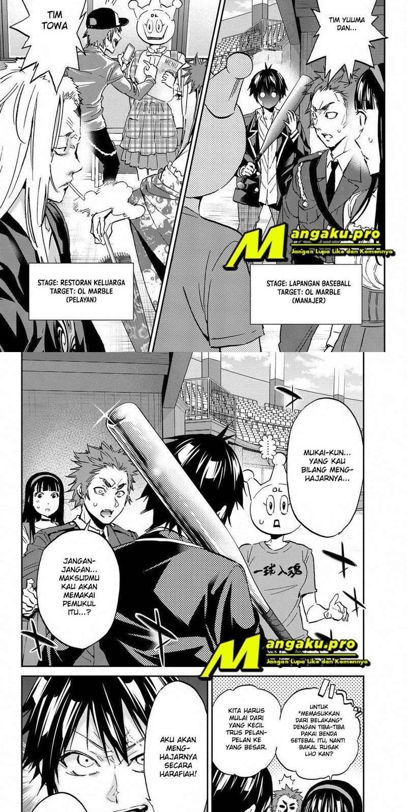 Manga Real Account 2 Chapter 83 gambar nomor 2