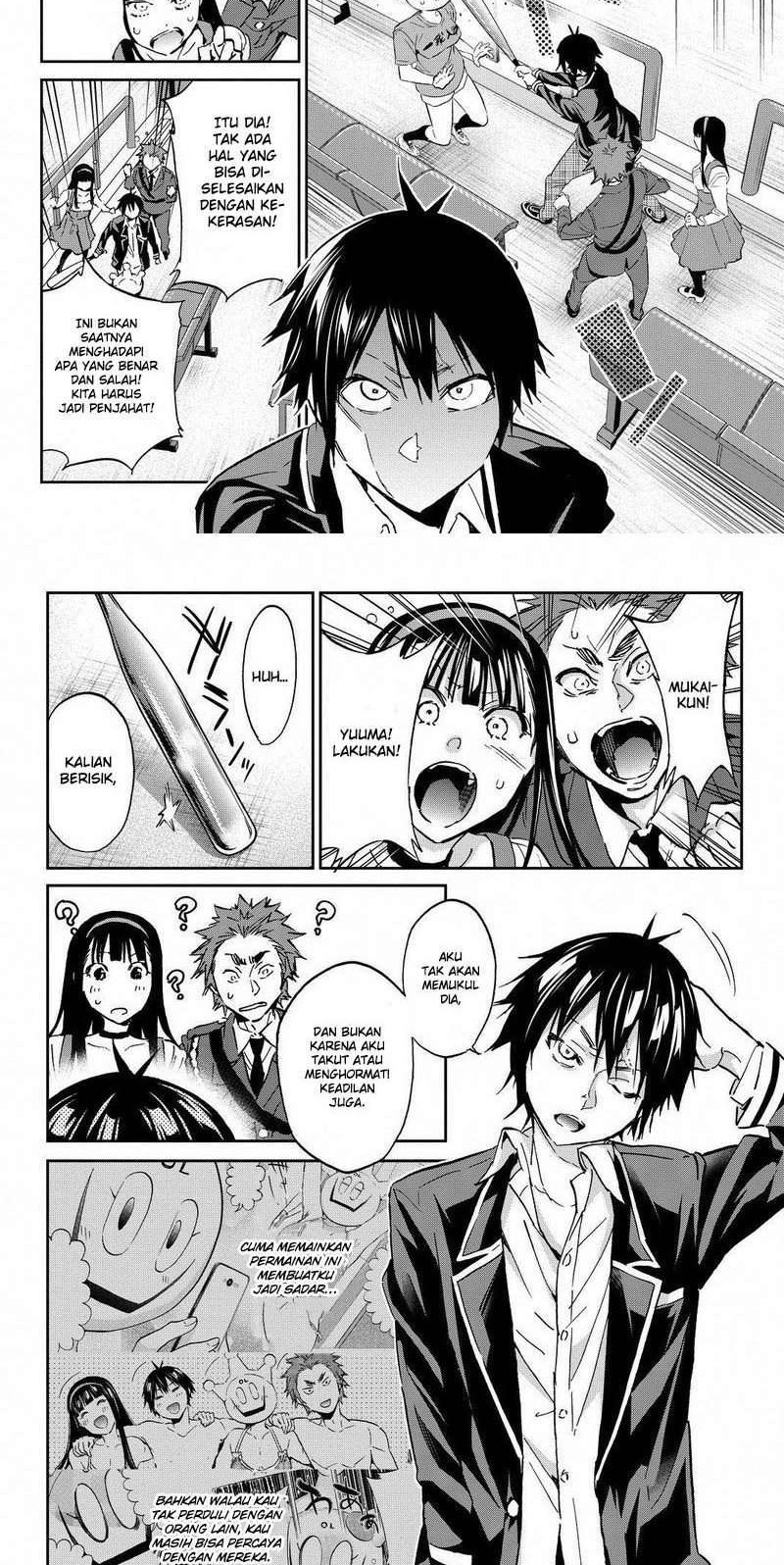 Real Account 2 Chapter 83 Gambar 12