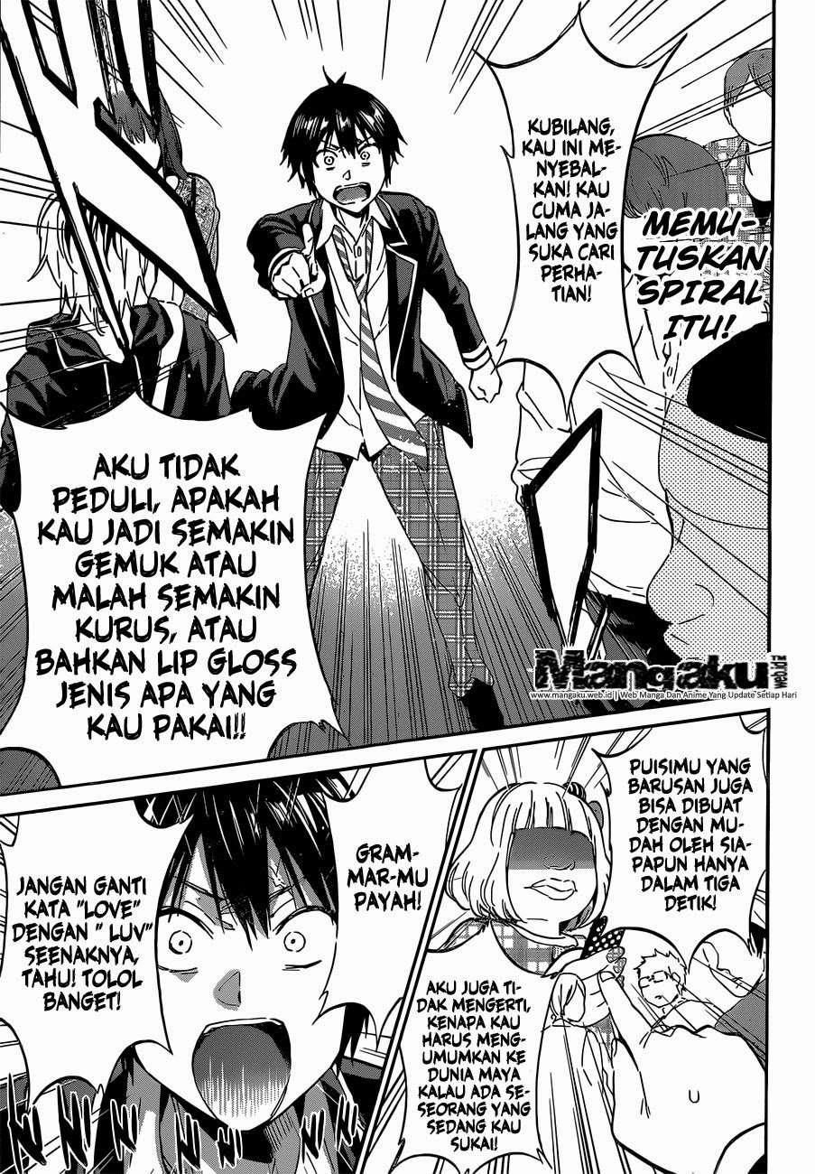 Real Account 2 Chapter 9 Gambar 9