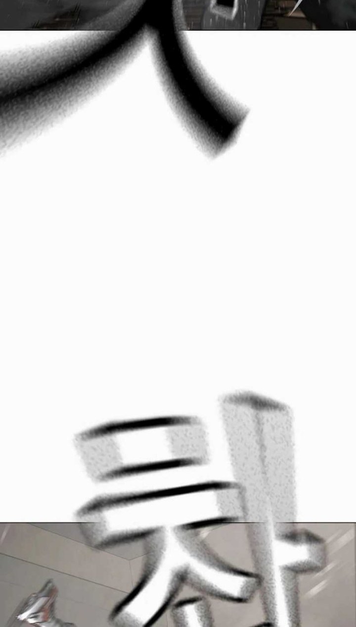 Reality Quest Chapter 164 Gambar 41