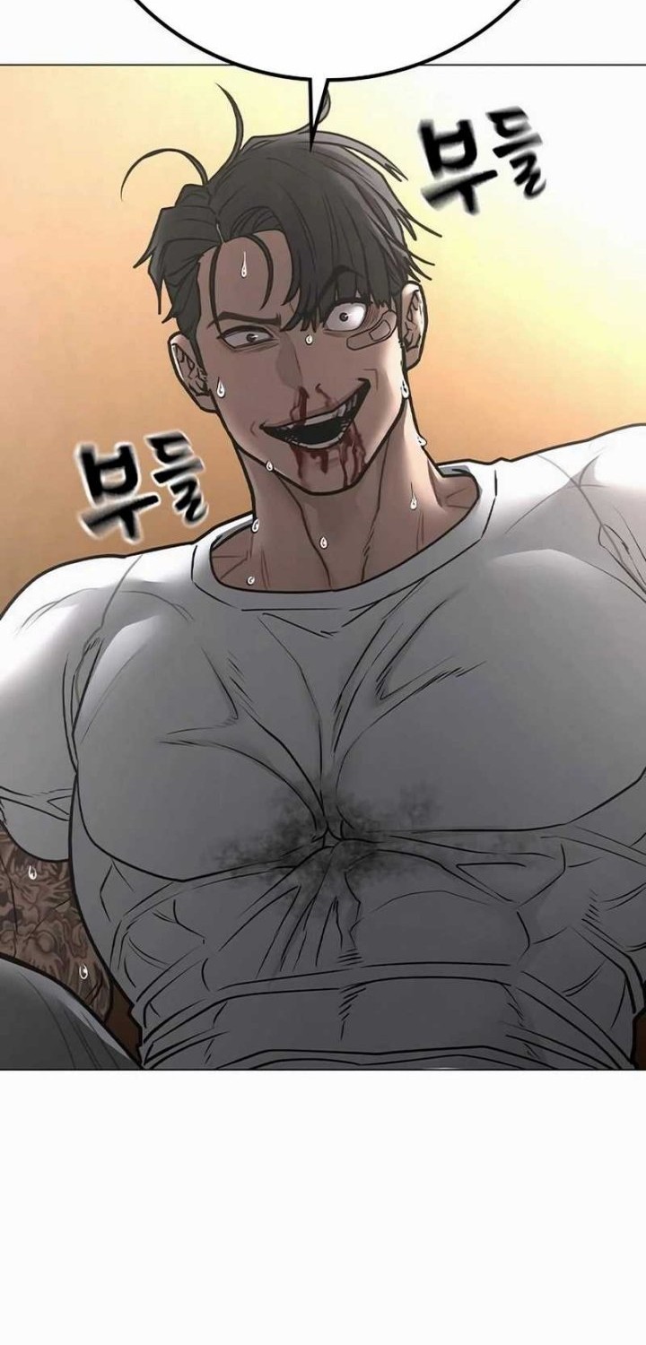 Reality Quest Chapter 164 Gambar 45