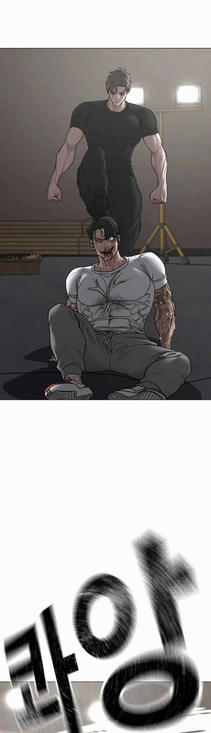 Reality Quest Chapter 164 Gambar 46