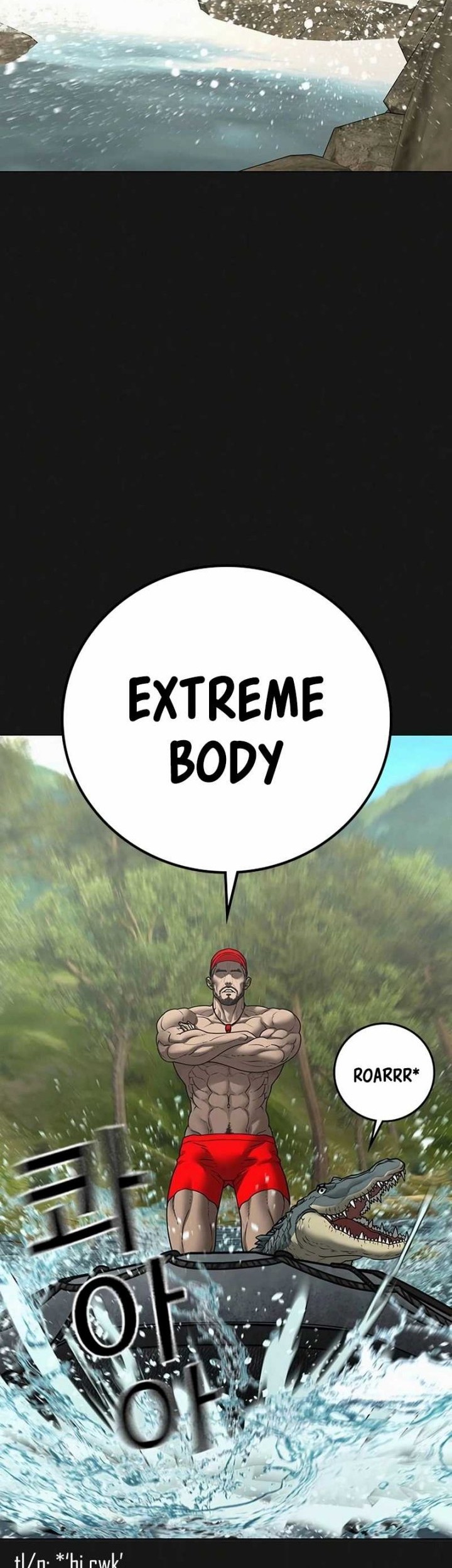 Reality Quest Chapter 164 Gambar 51