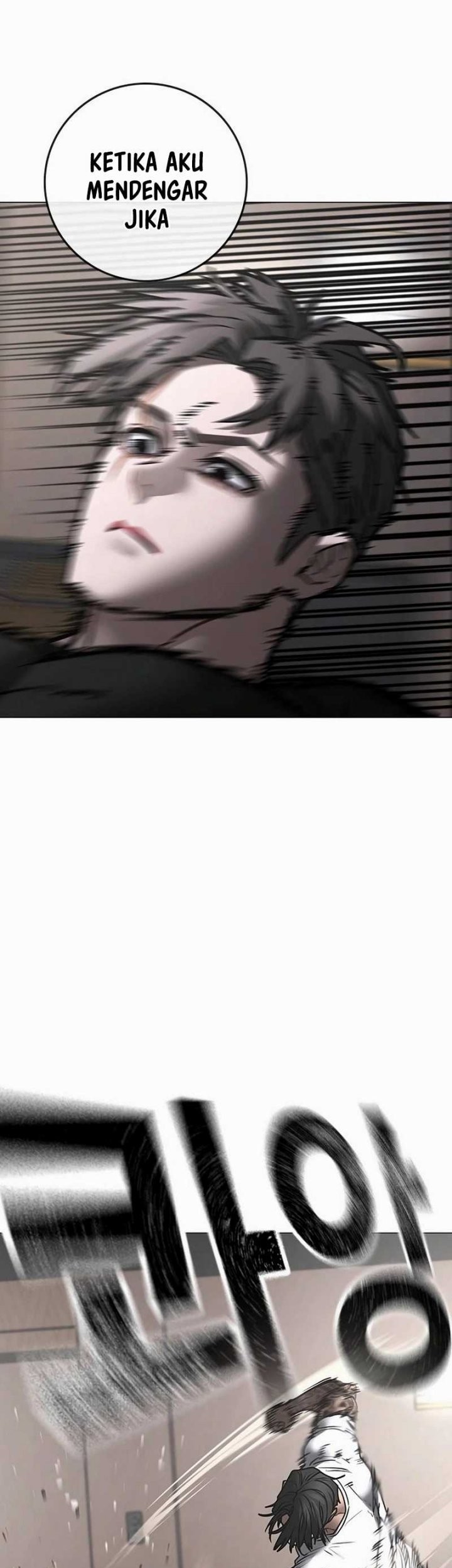 Reality Quest Chapter 164 Gambar 74