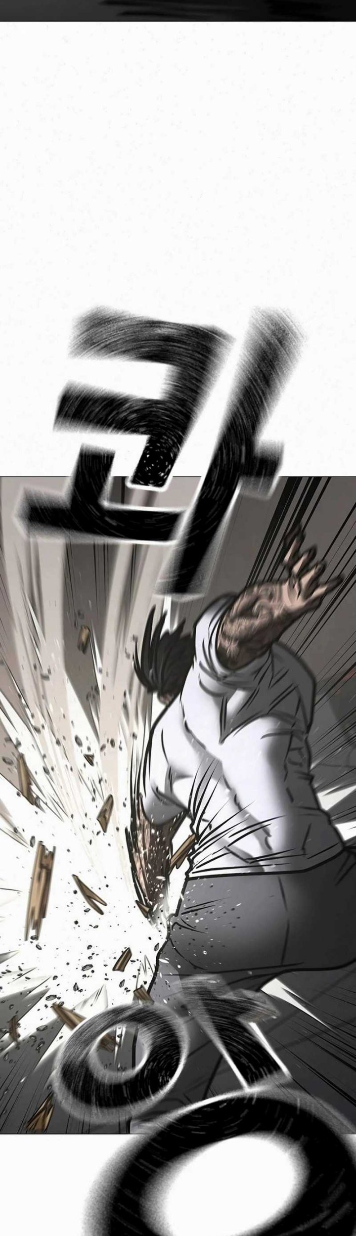 Reality Quest Chapter 164 Gambar 76