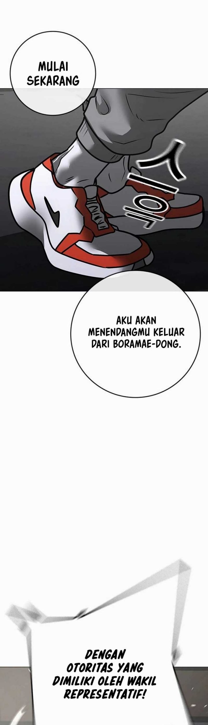 Reality Quest Chapter 164 Gambar 82