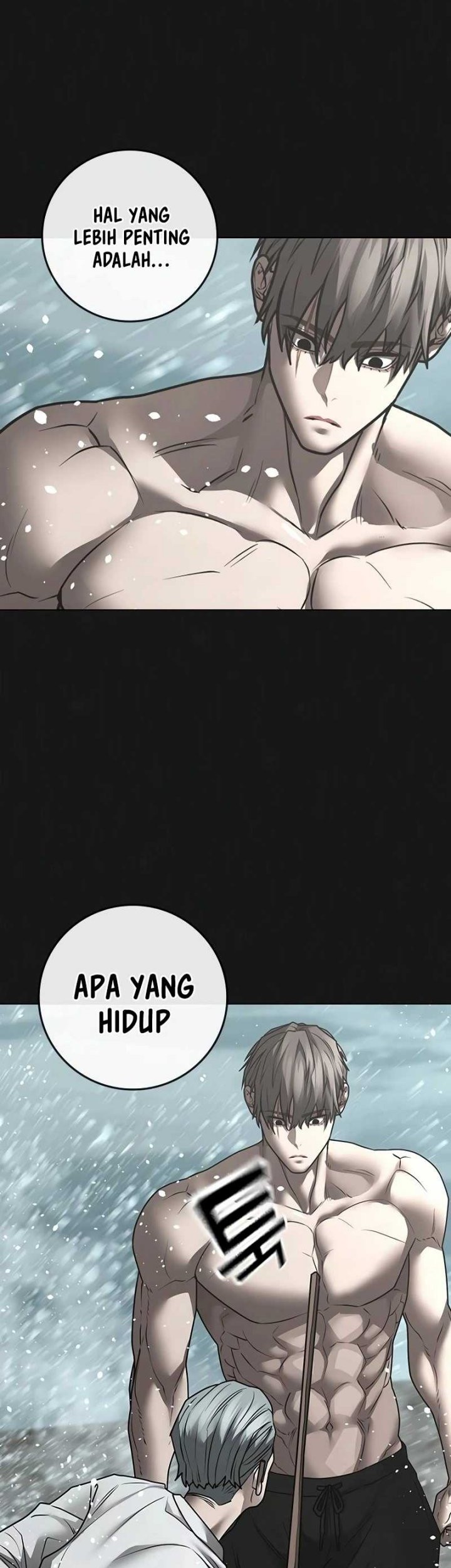 Reality Quest Chapter 164 Gambar 16