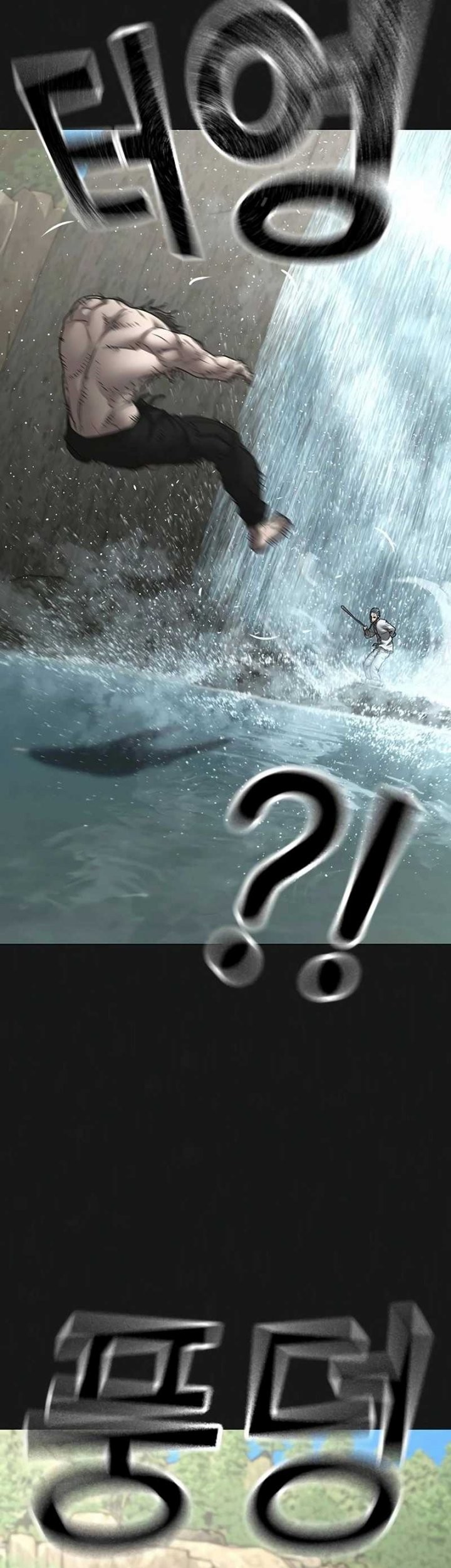 Reality Quest Chapter 164 Gambar 18