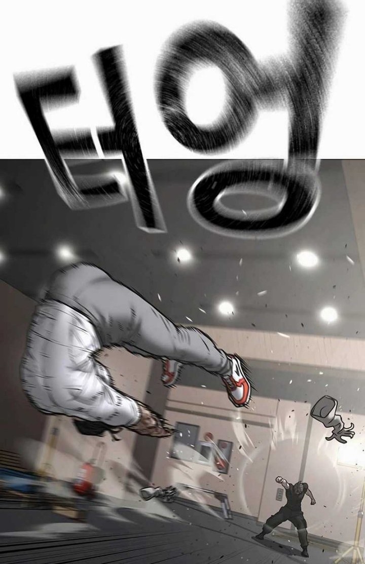 Reality Quest Chapter 164 Gambar 33