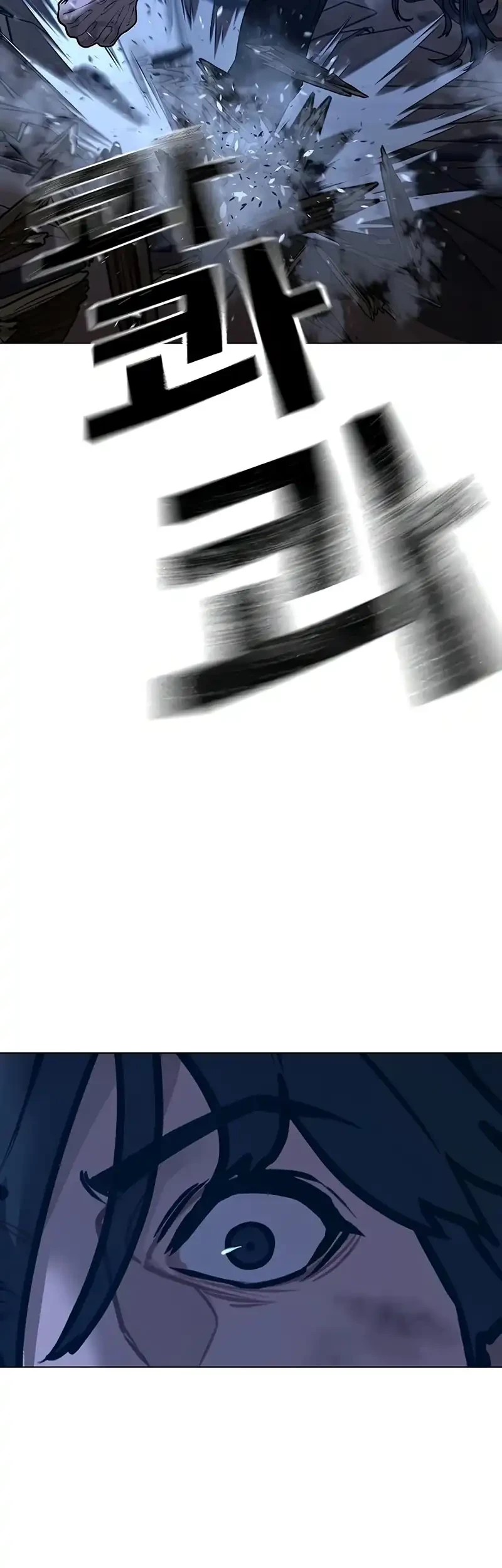 Reality Quest Chapter 165 Gambar 37