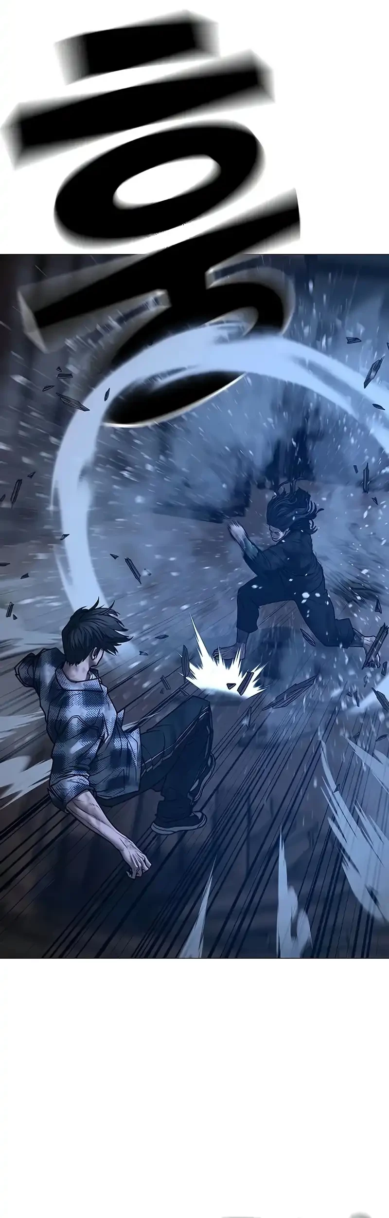 Reality Quest Chapter 165 Gambar 39