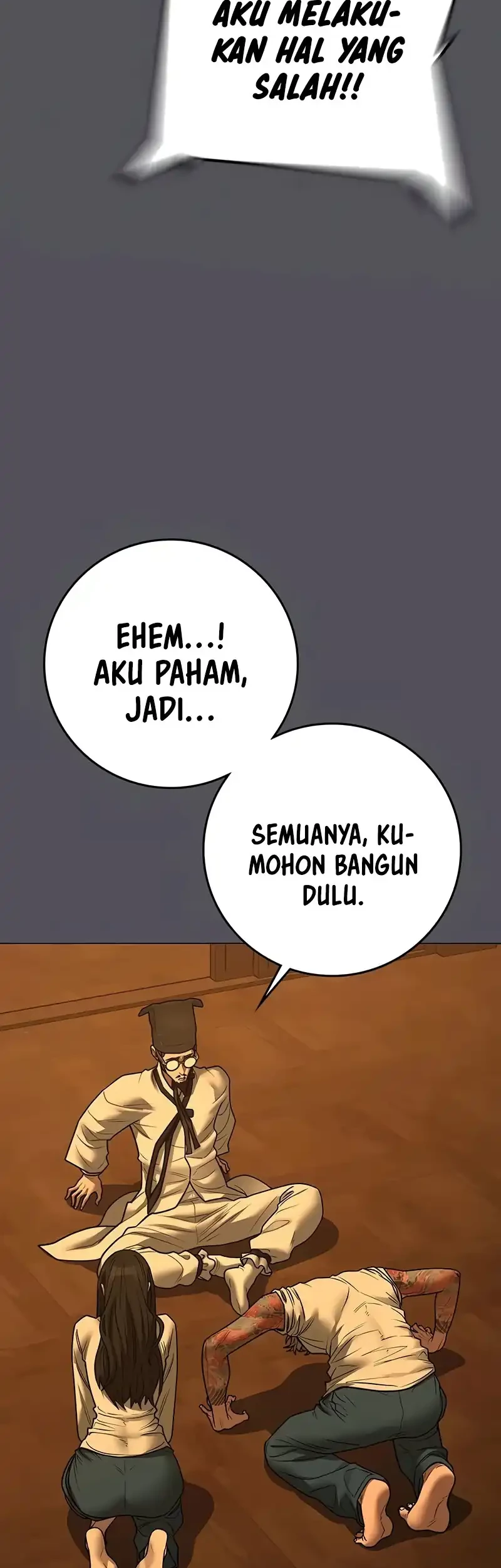 Reality Quest Chapter 165 Gambar 71