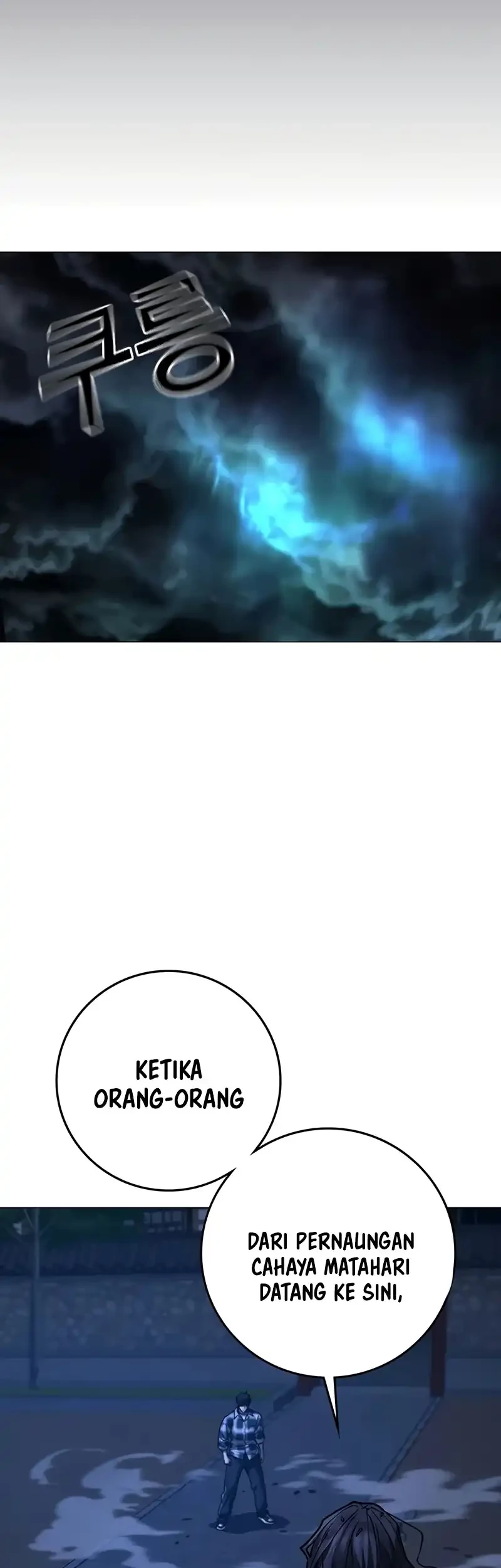 Reality Quest Chapter 165 Gambar 75