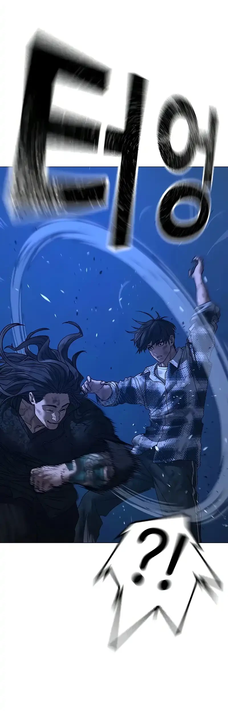 Reality Quest Chapter 165 Gambar 81