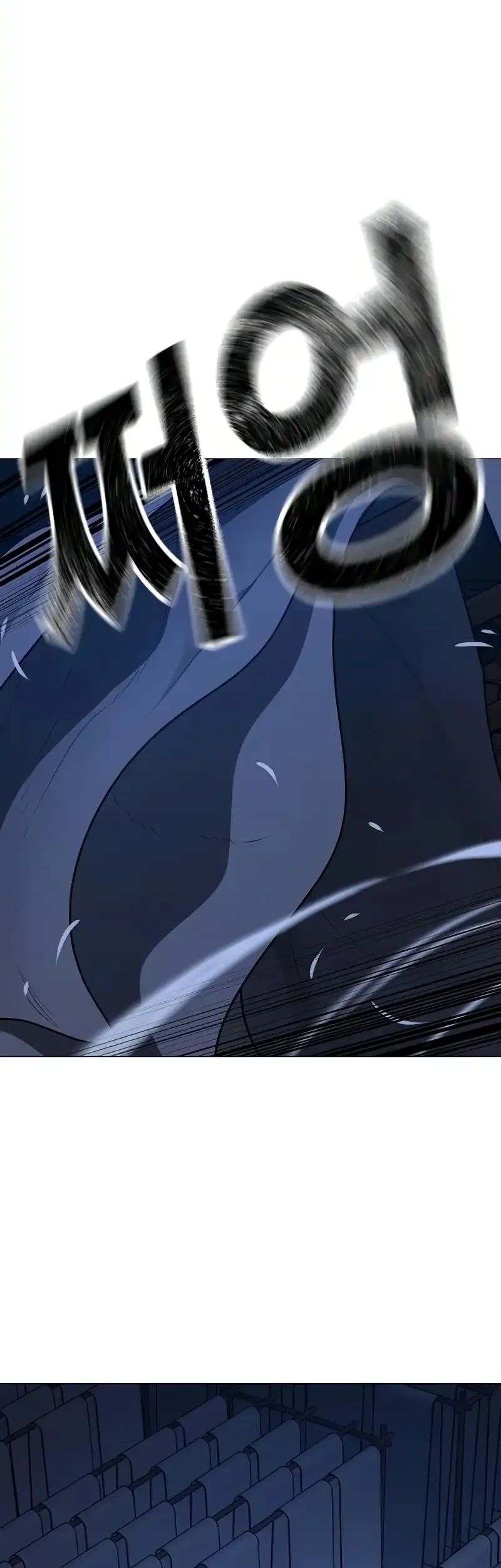 Reality Quest Chapter 165 Gambar 84