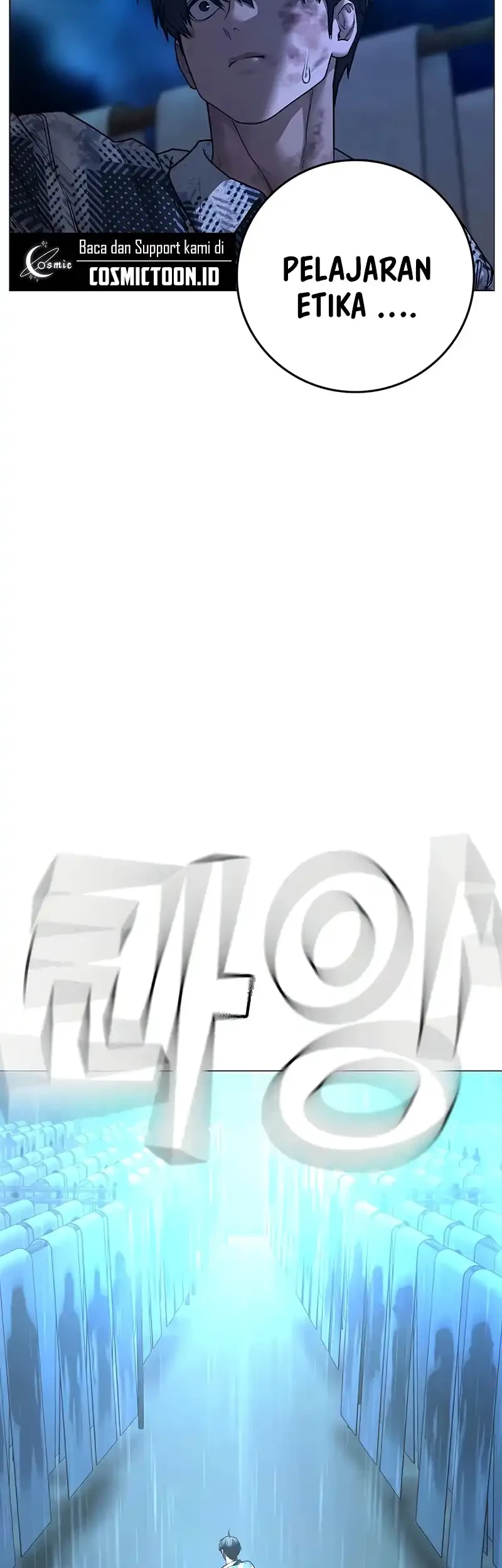 Reality Quest Chapter 165 Gambar 93