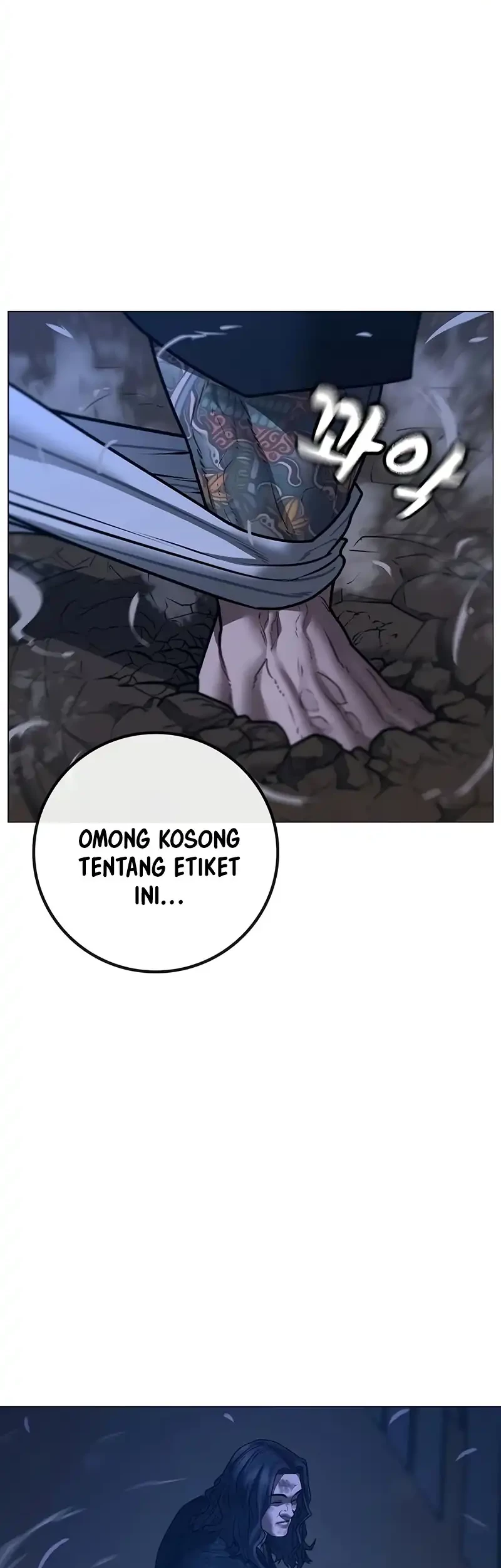 Reality Quest Chapter 165 Gambar 102