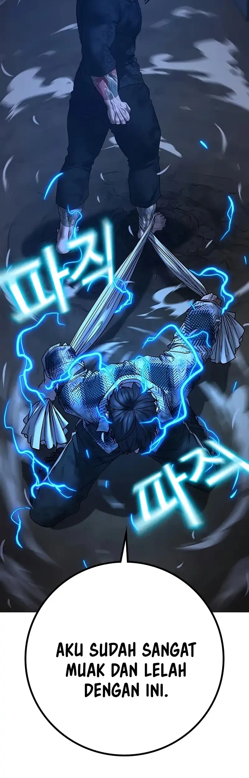 Reality Quest Chapter 165 Gambar 103