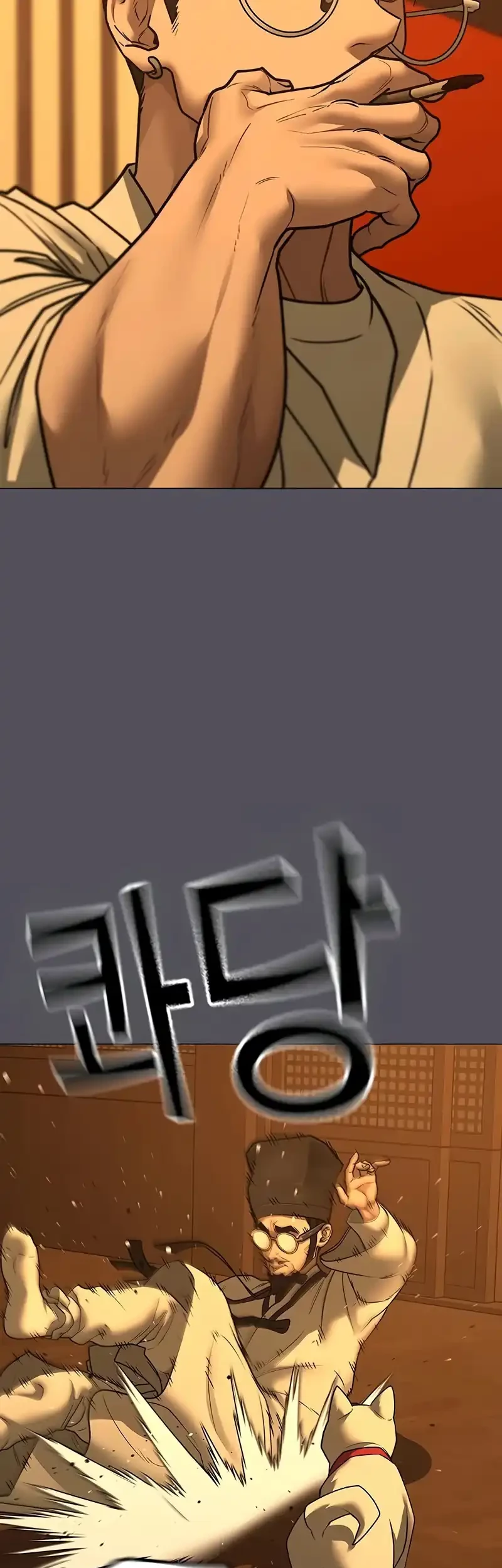 Reality Quest Chapter 165 Gambar 19