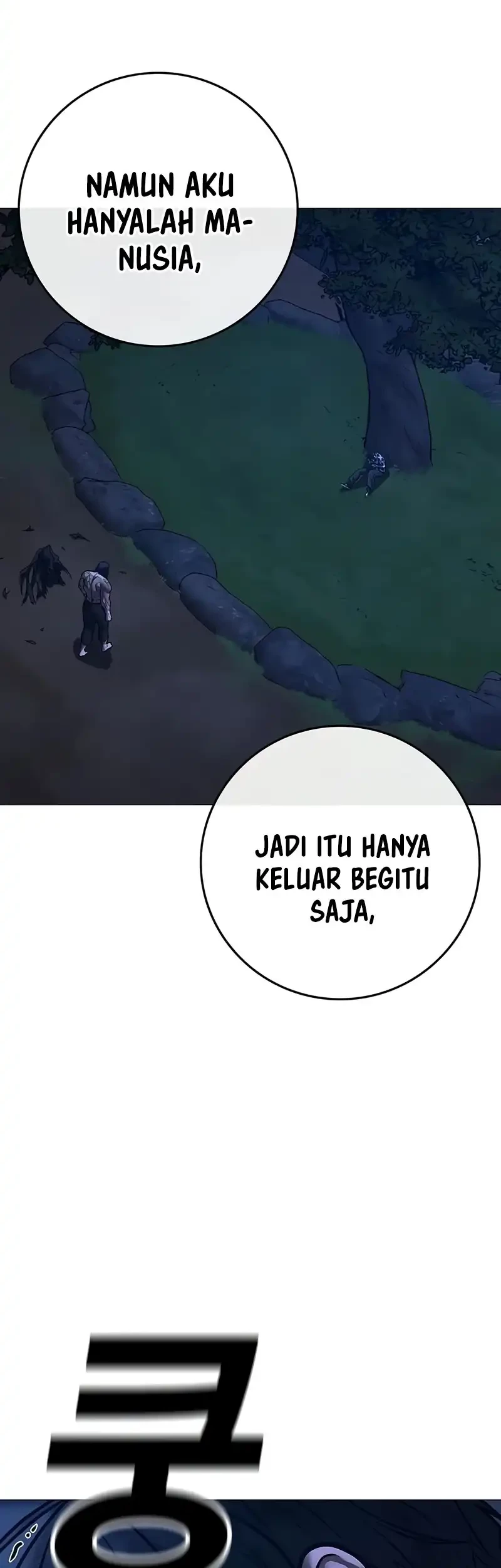 Reality Quest Chapter 165 Gambar 136