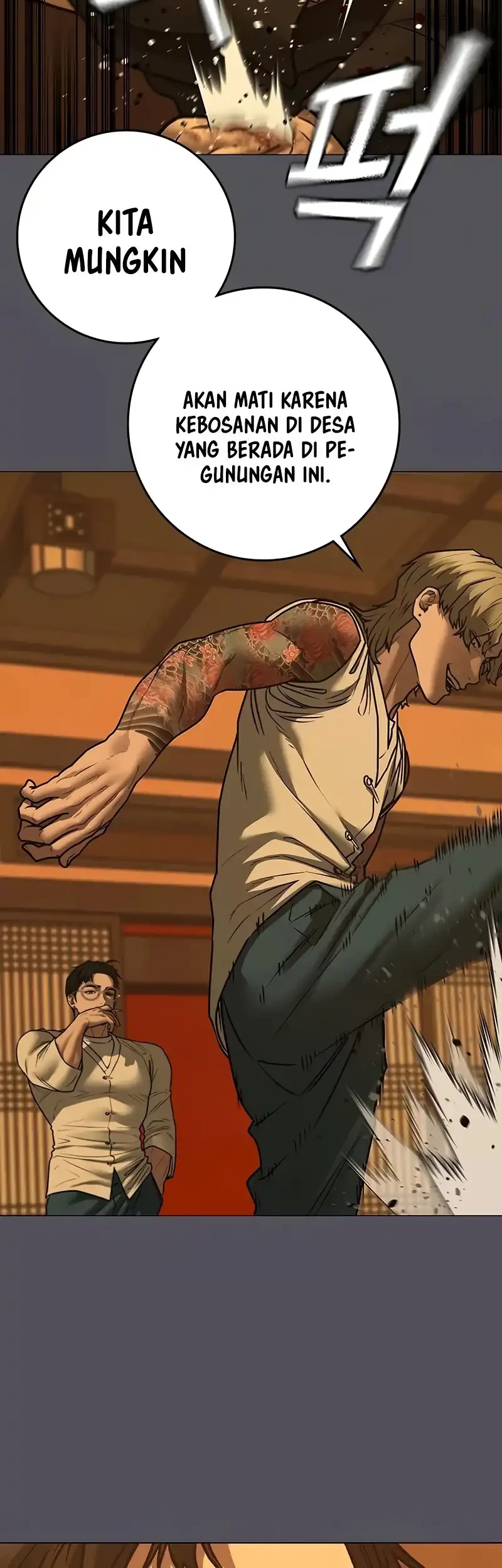 Reality Quest Chapter 165 Gambar 15