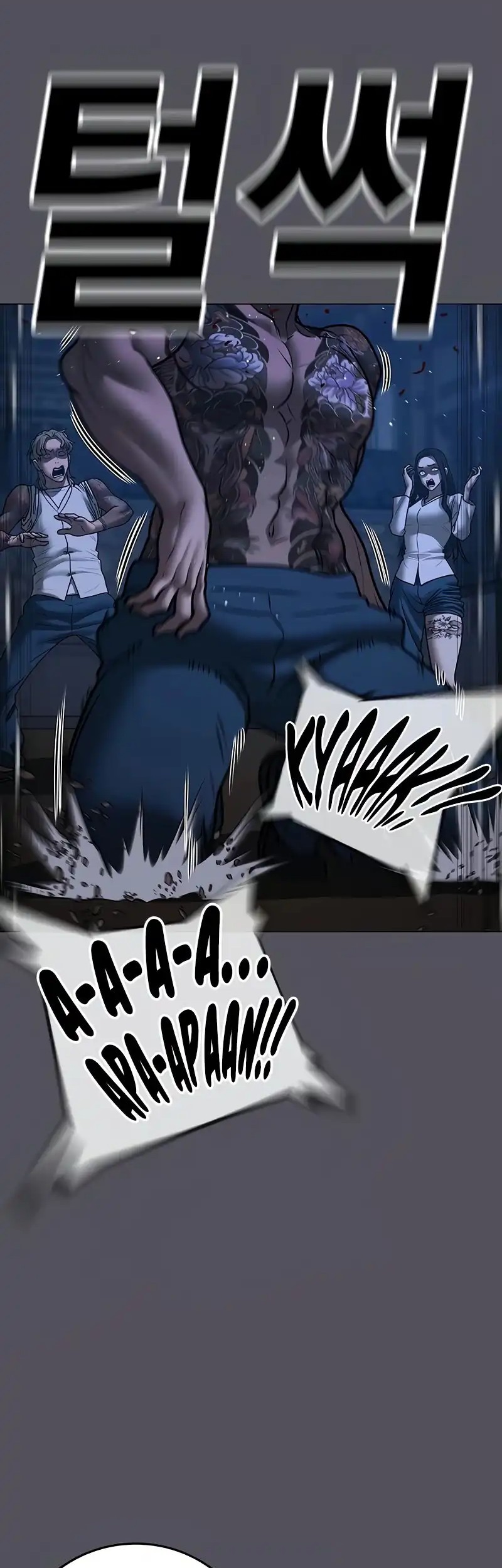 Reality Quest Chapter 166 Gambar 53