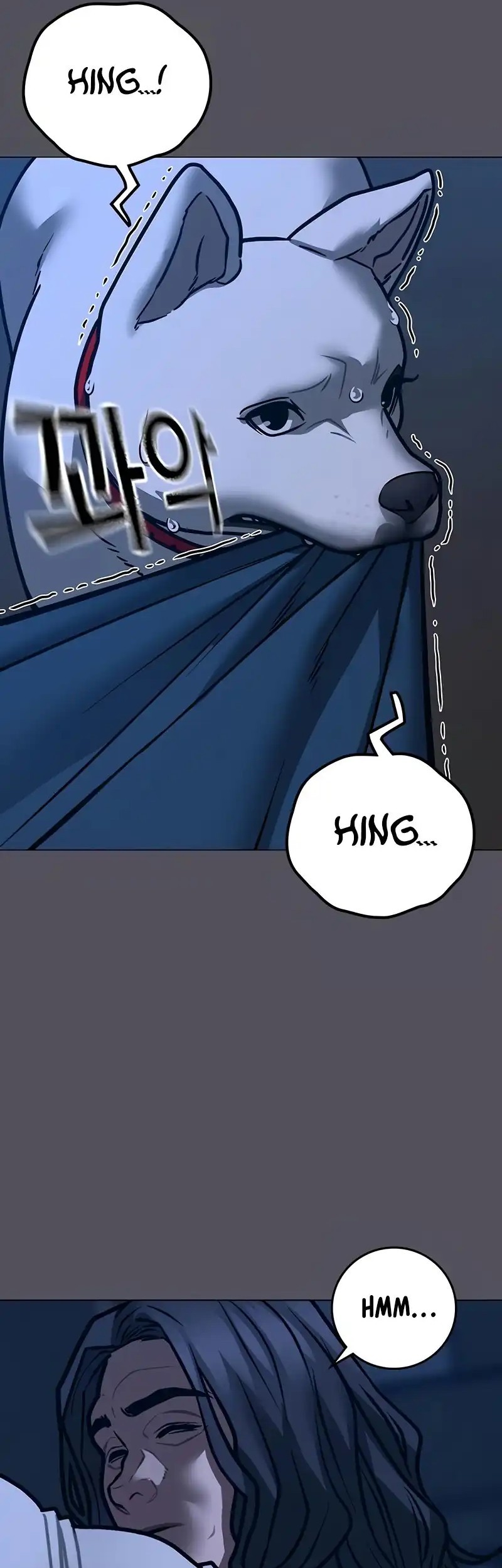 Reality Quest Chapter 166 Gambar 57