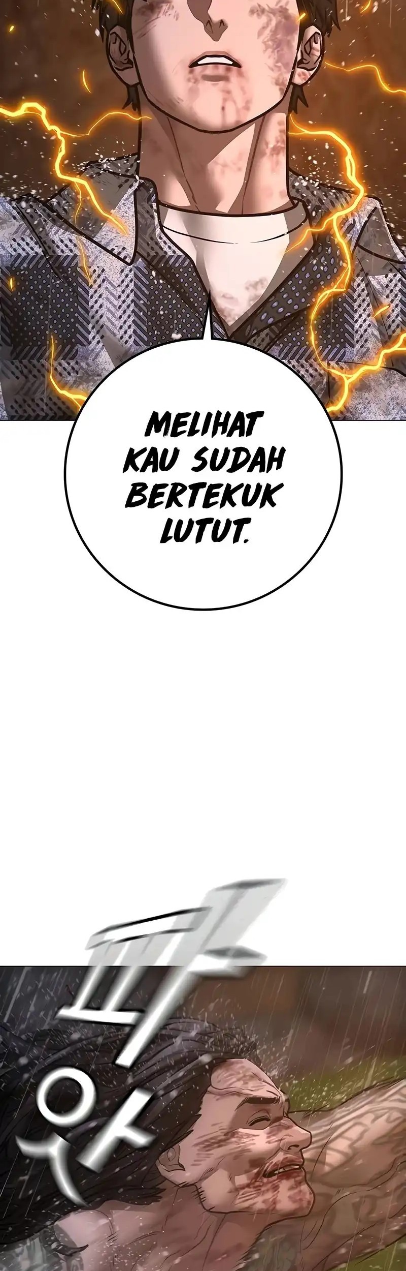 Reality Quest Chapter 166 Gambar 111