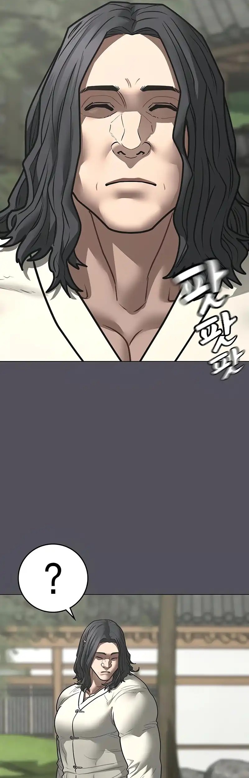 Reality Quest Chapter 166 Gambar 13