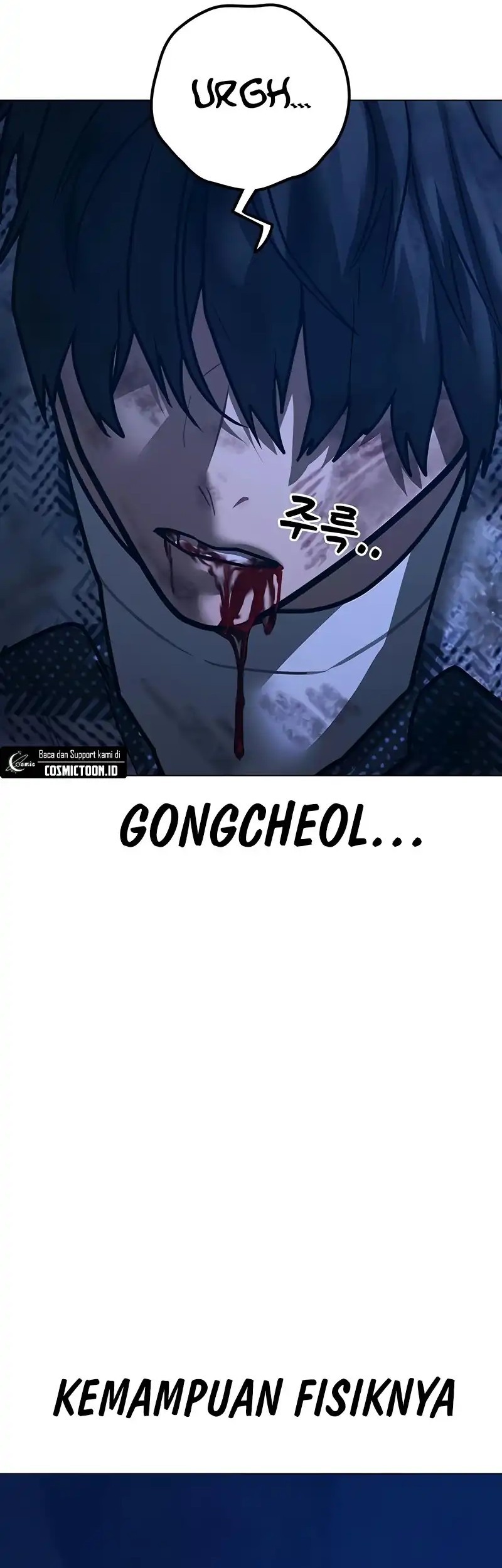 Reality Quest Chapter 166 Gambar 17