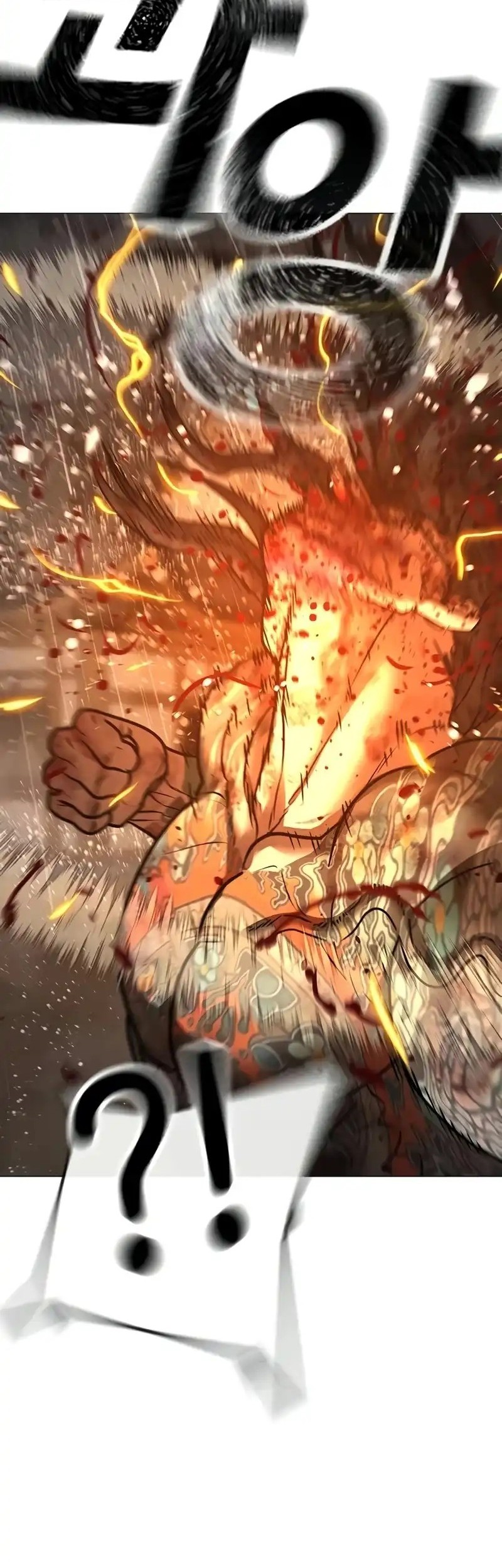 Reality Quest Chapter 167 Gambar 52