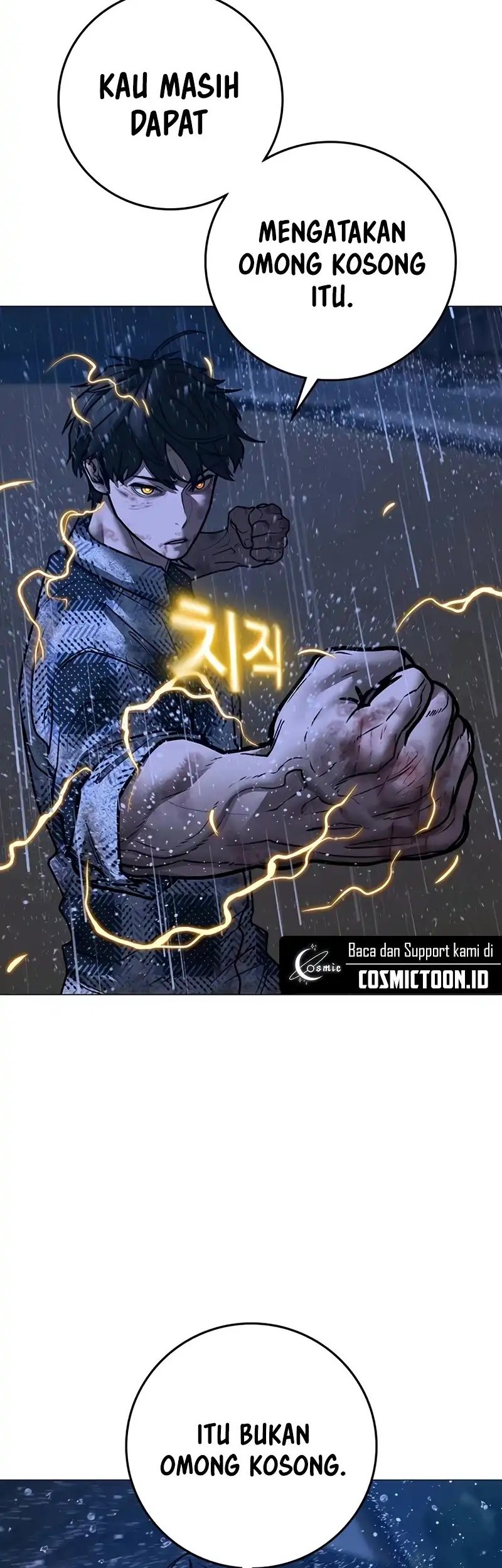 Reality Quest Chapter 167 Gambar 54