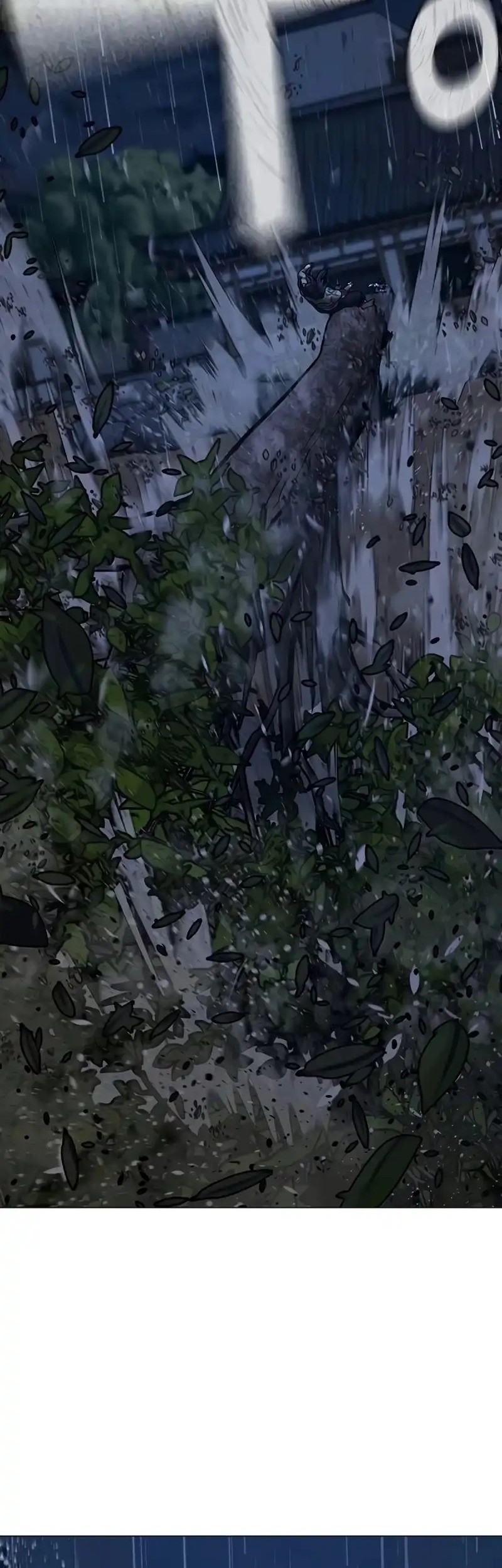 Reality Quest Chapter 167 Gambar 90