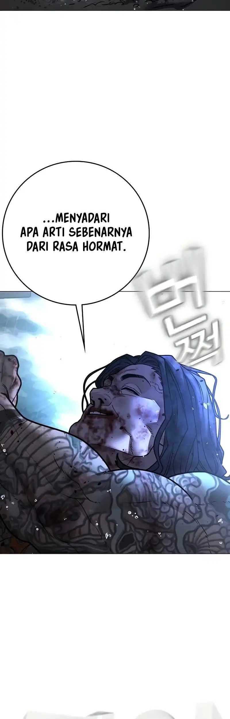 Reality Quest Chapter 167 Gambar 32