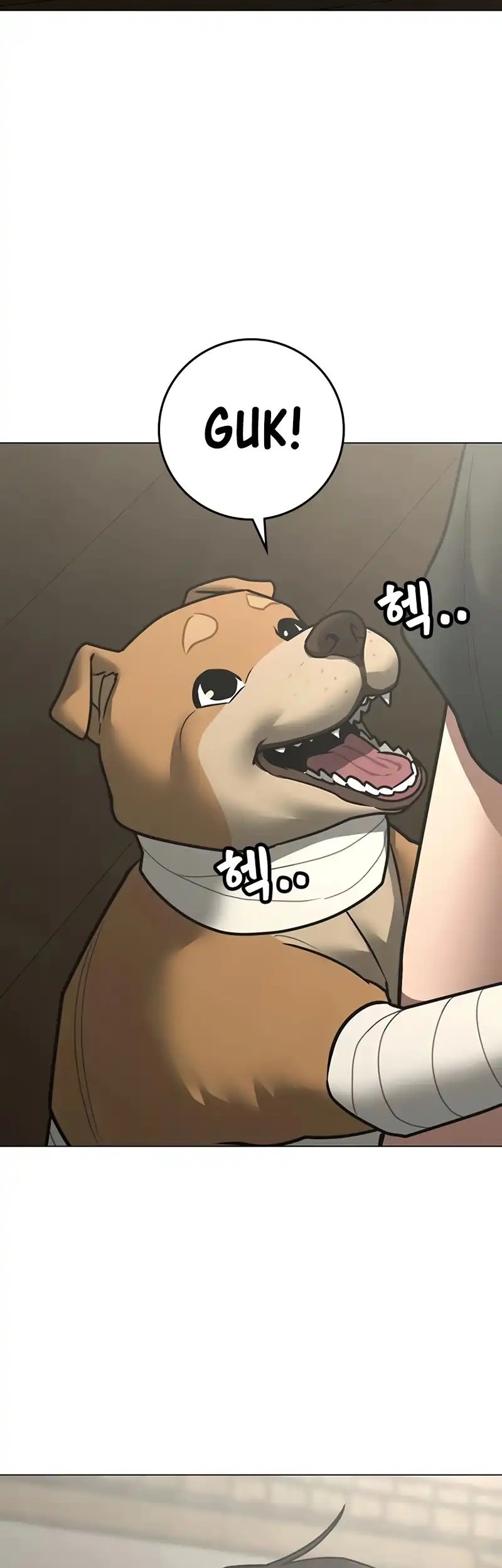 Reality Quest Chapter 168 Gambar 55