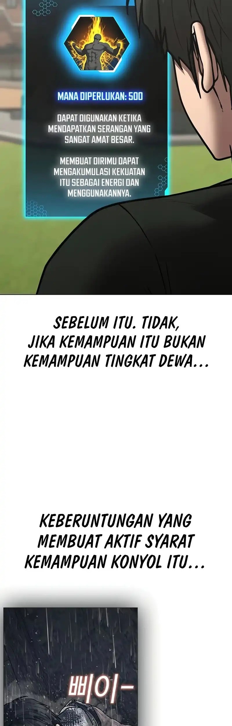 Reality Quest Chapter 168 Gambar 58