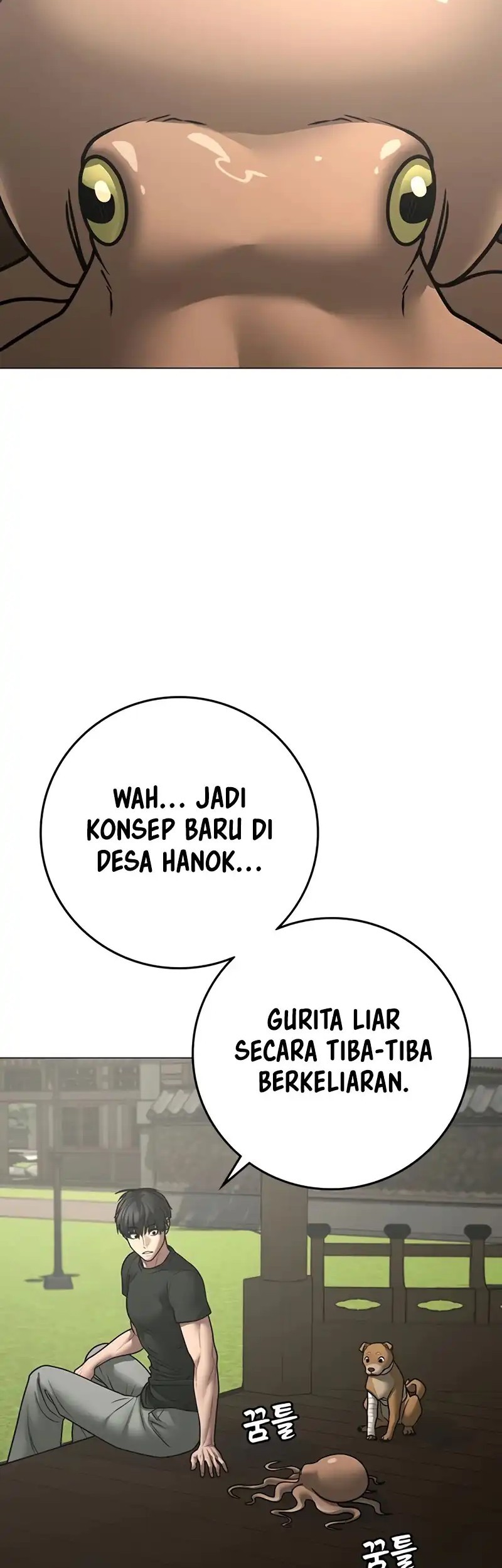 Reality Quest Chapter 168 Gambar 65