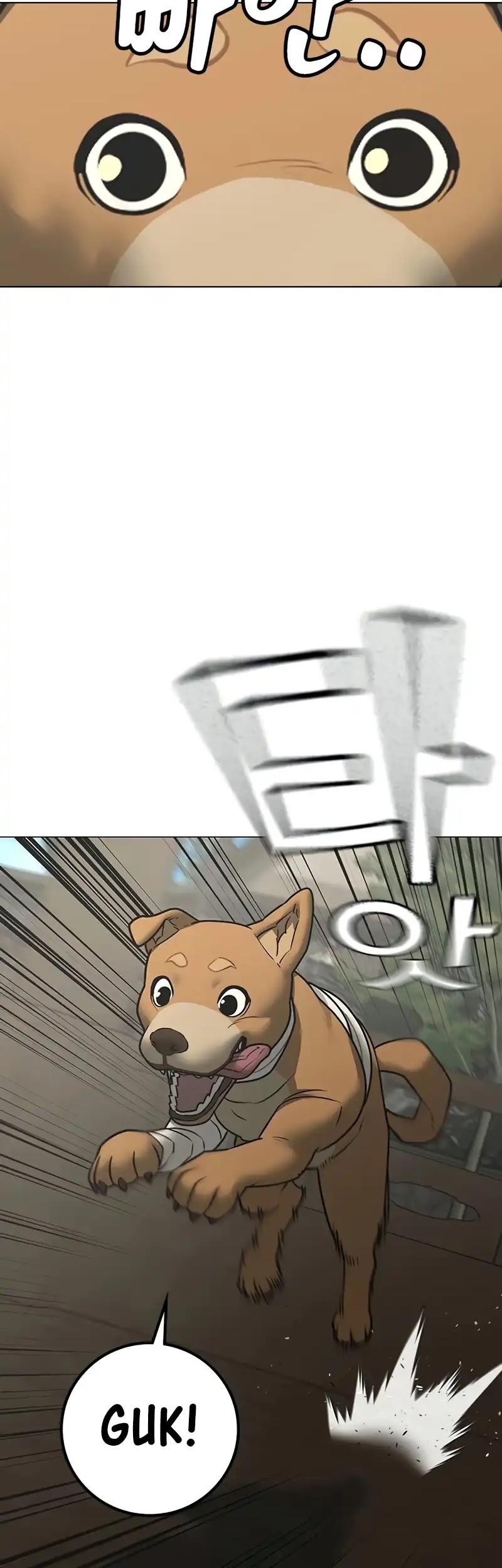 Reality Quest Chapter 168 Gambar 67