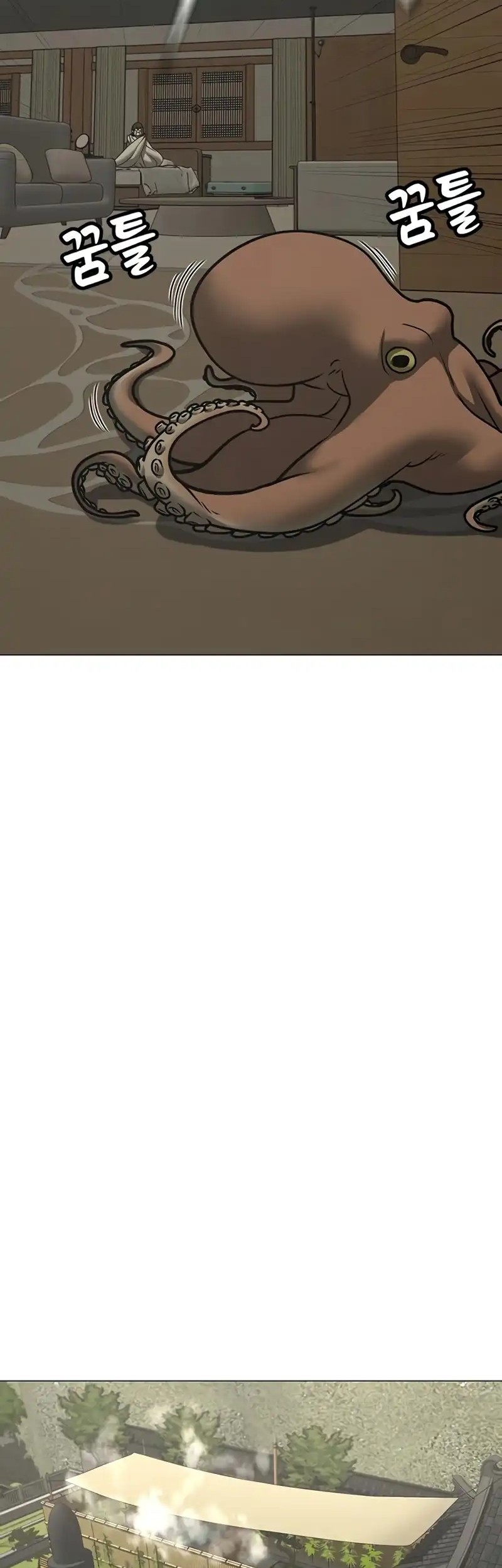 Reality Quest Chapter 168 Gambar 19