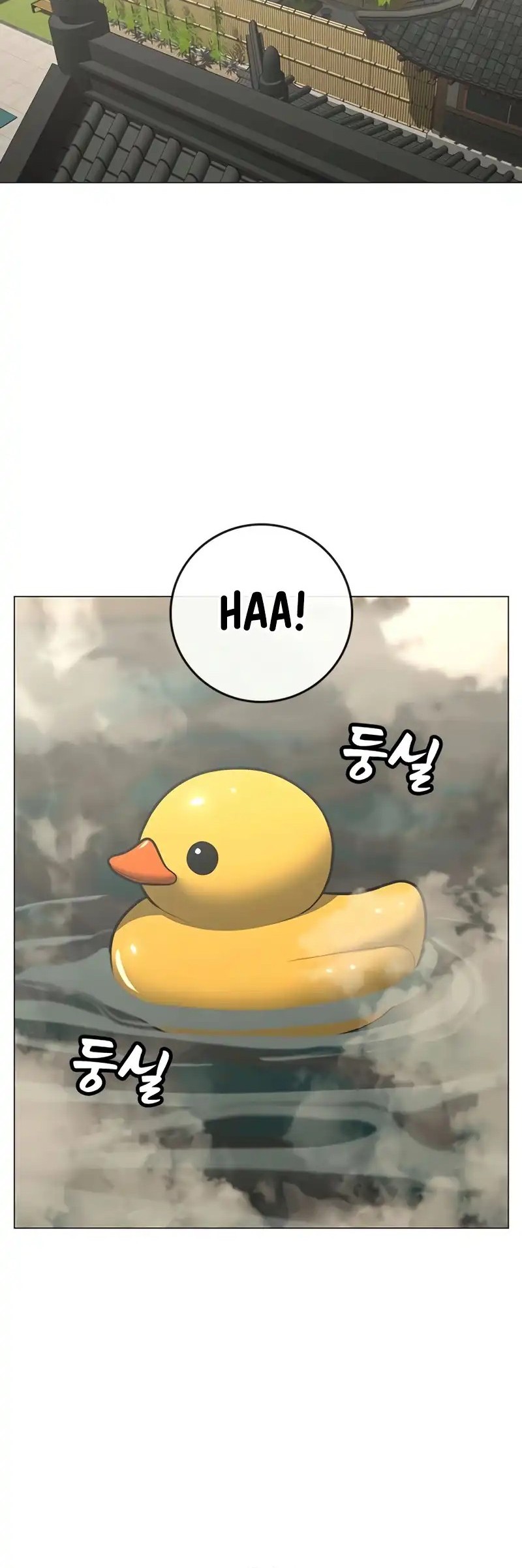 Reality Quest Chapter 168 Gambar 20