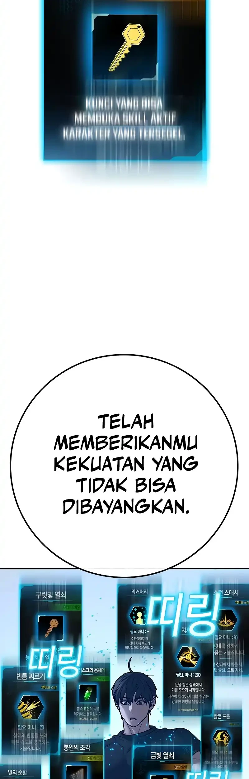 Reality Quest Chapter 169 Gambar 96