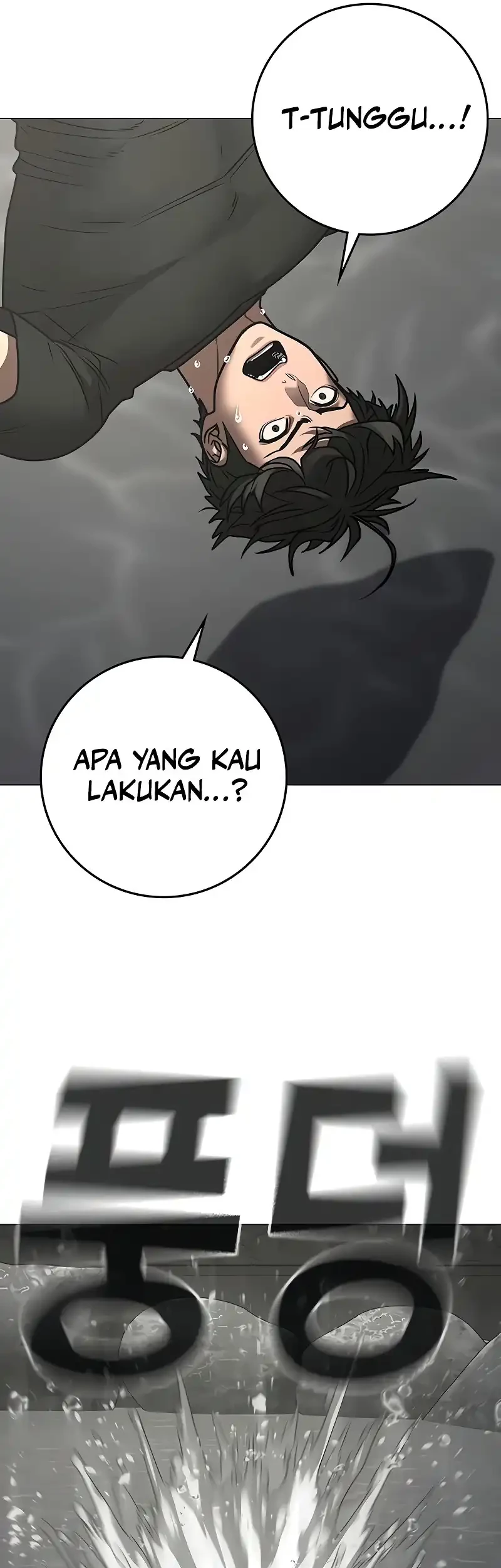 Reality Quest Chapter 169 Gambar 101