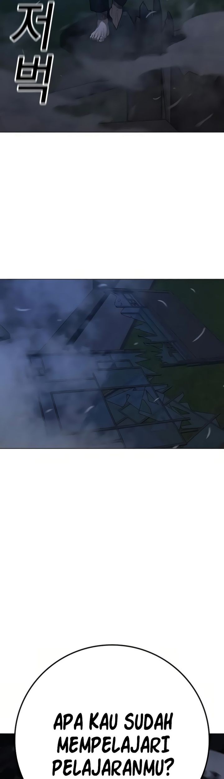 Reality Quest Chapter 161 Gambar 54