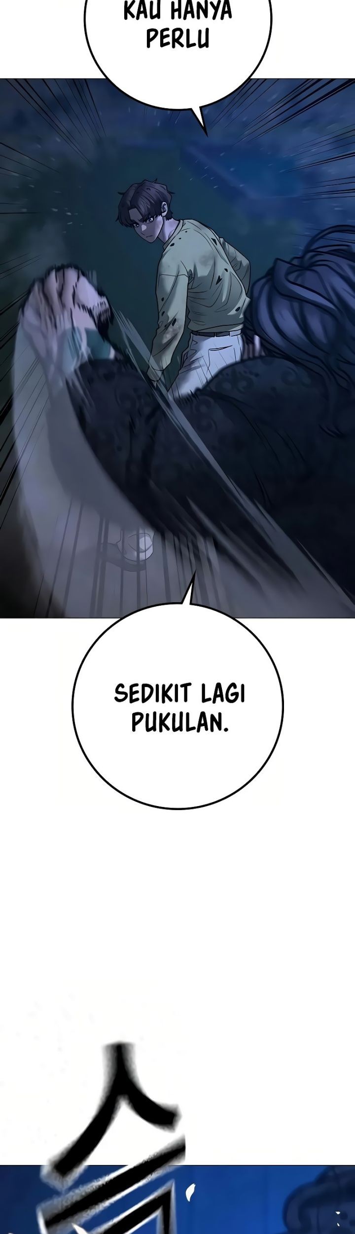Reality Quest Chapter 161 Gambar 58